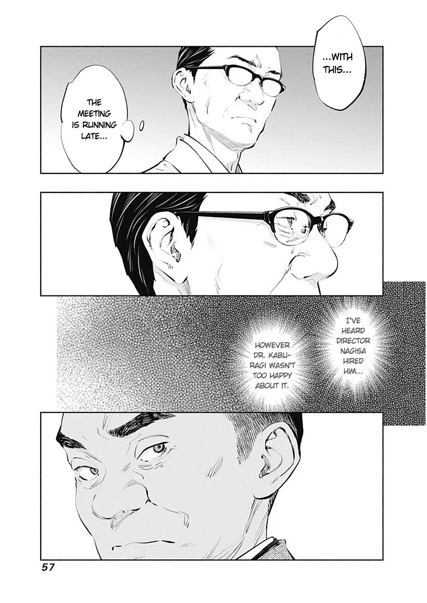 Page 25 of Chapter 85