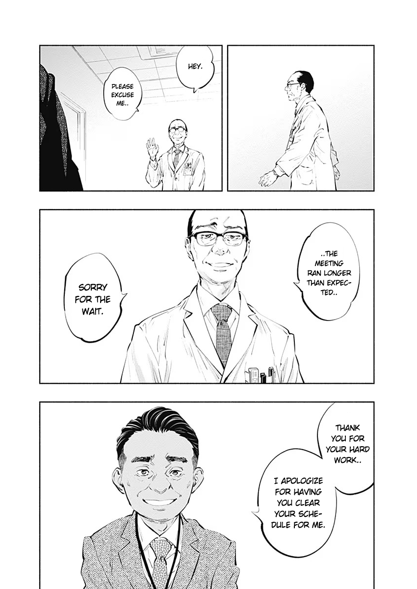 Page 27 of Chapter 85