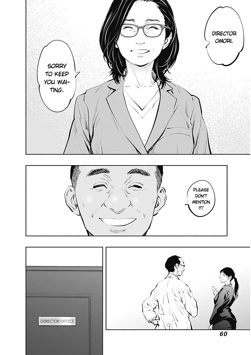 Page 28 of Chapter 85