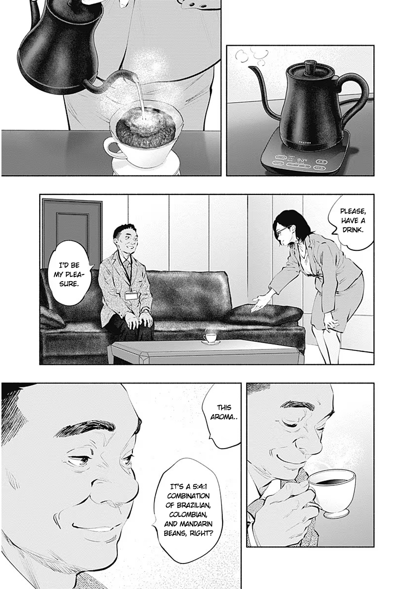 Page 29 of Chapter 85