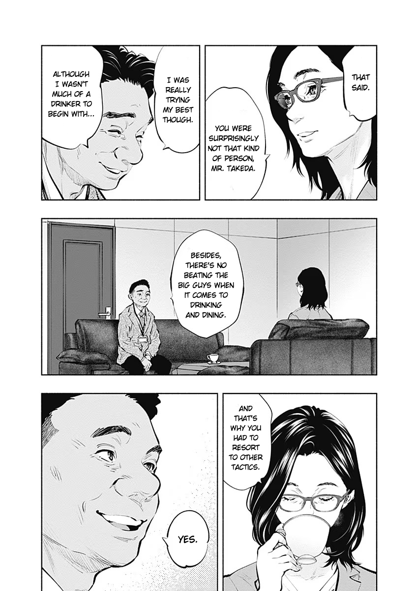 Page 4 of Chapter 86