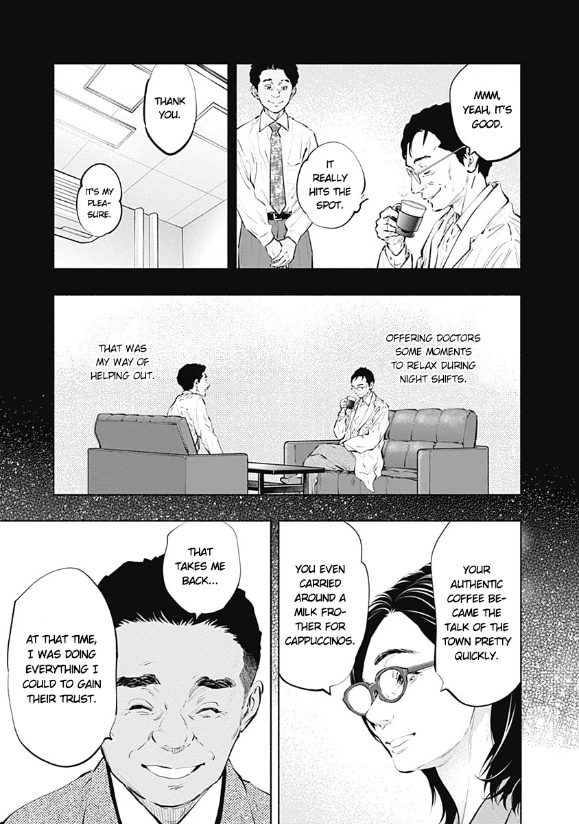 Page 7 of Chapter 86