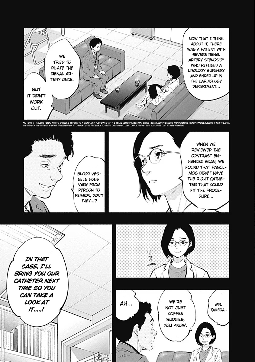Page 9 of Chapter 86