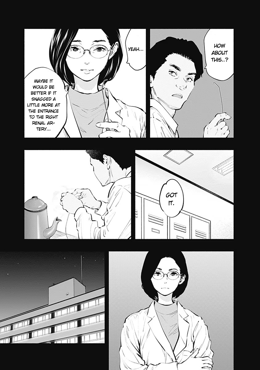 Page 13 of Chapter 86