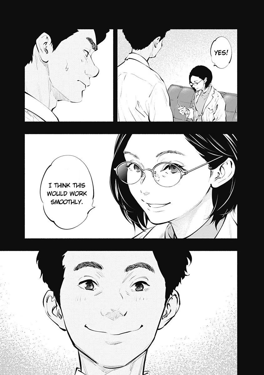 Page 19 of Chapter 86