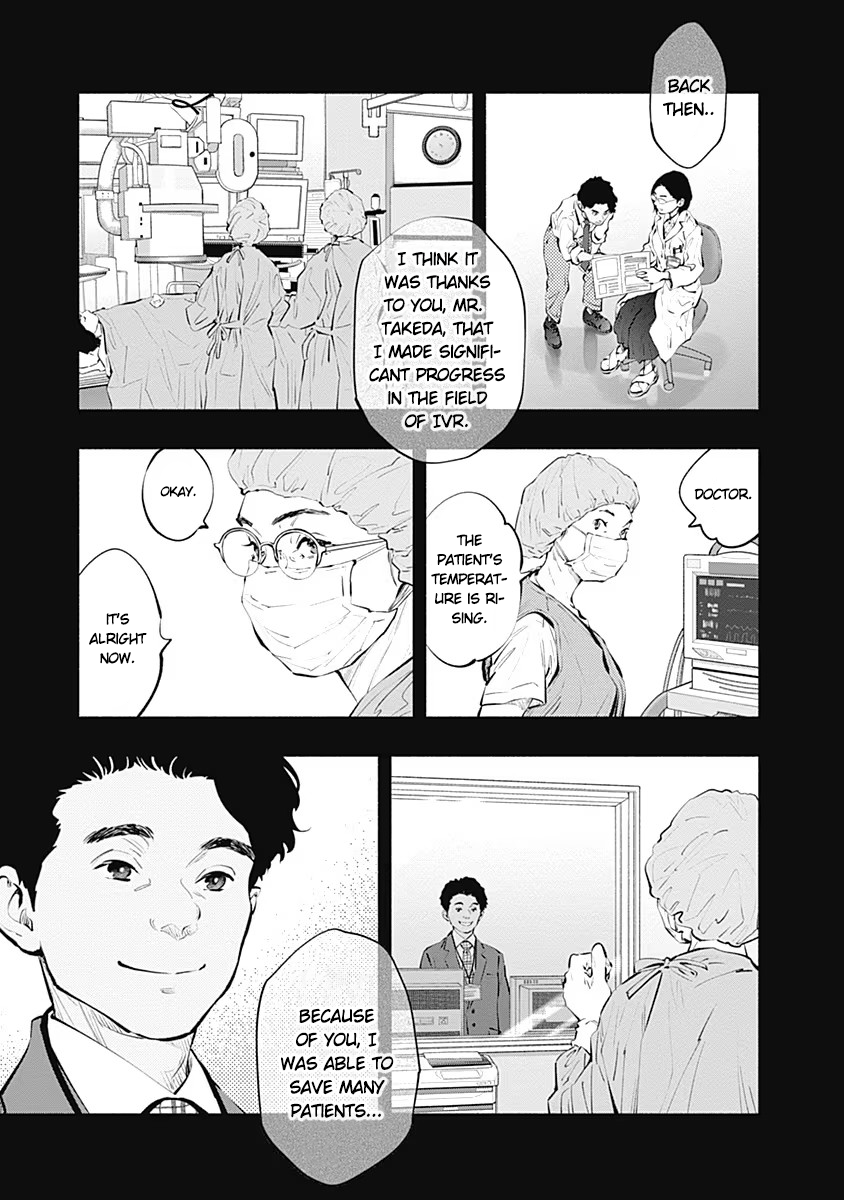 Page 21 of Chapter 86