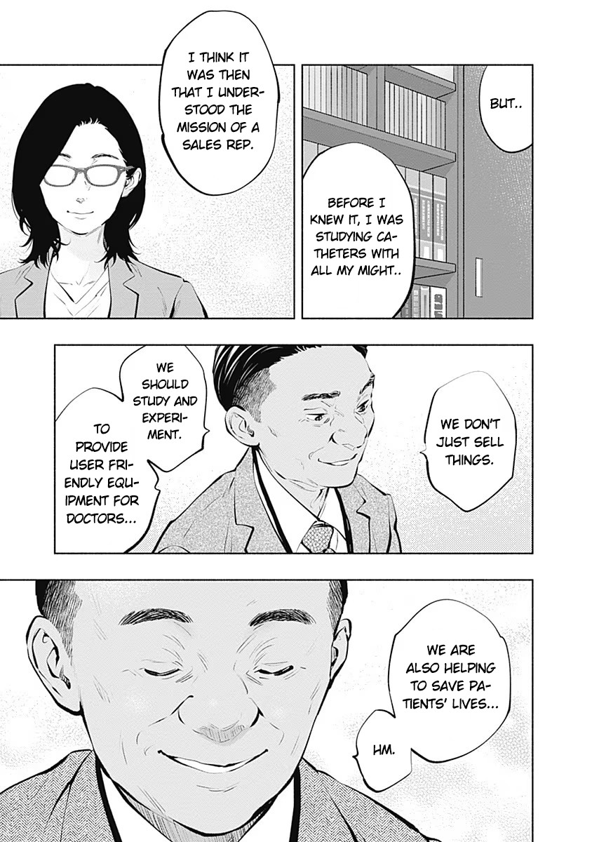 Page 23 of Chapter 86