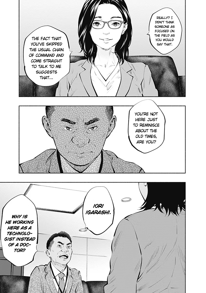 Page 25 of Chapter 86