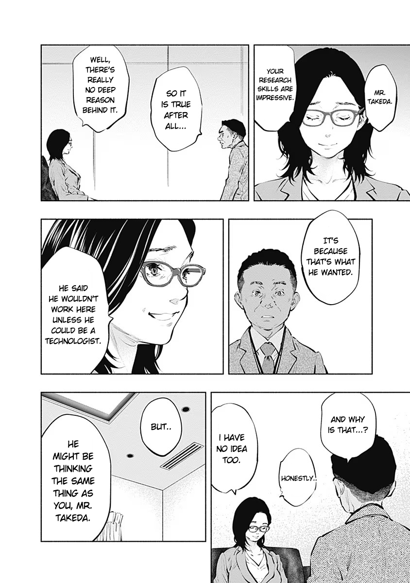 Page 26 of Chapter 86