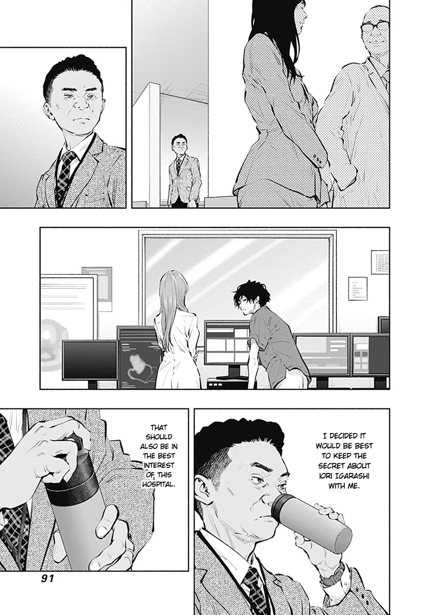Page 29 of Chapter 86