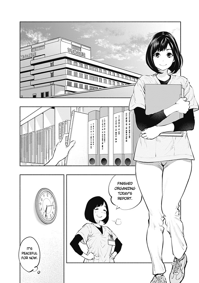 Page 2 of Chapter 87