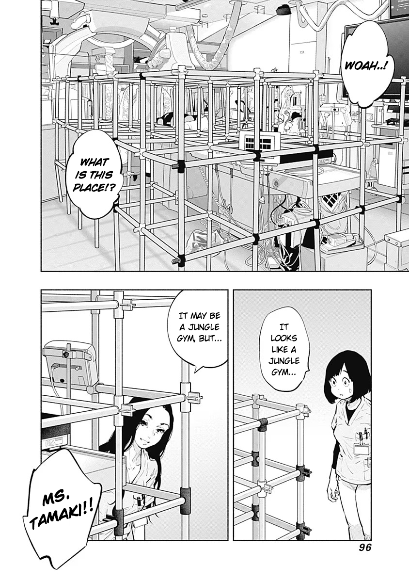 Page 4 of Chapter 87
