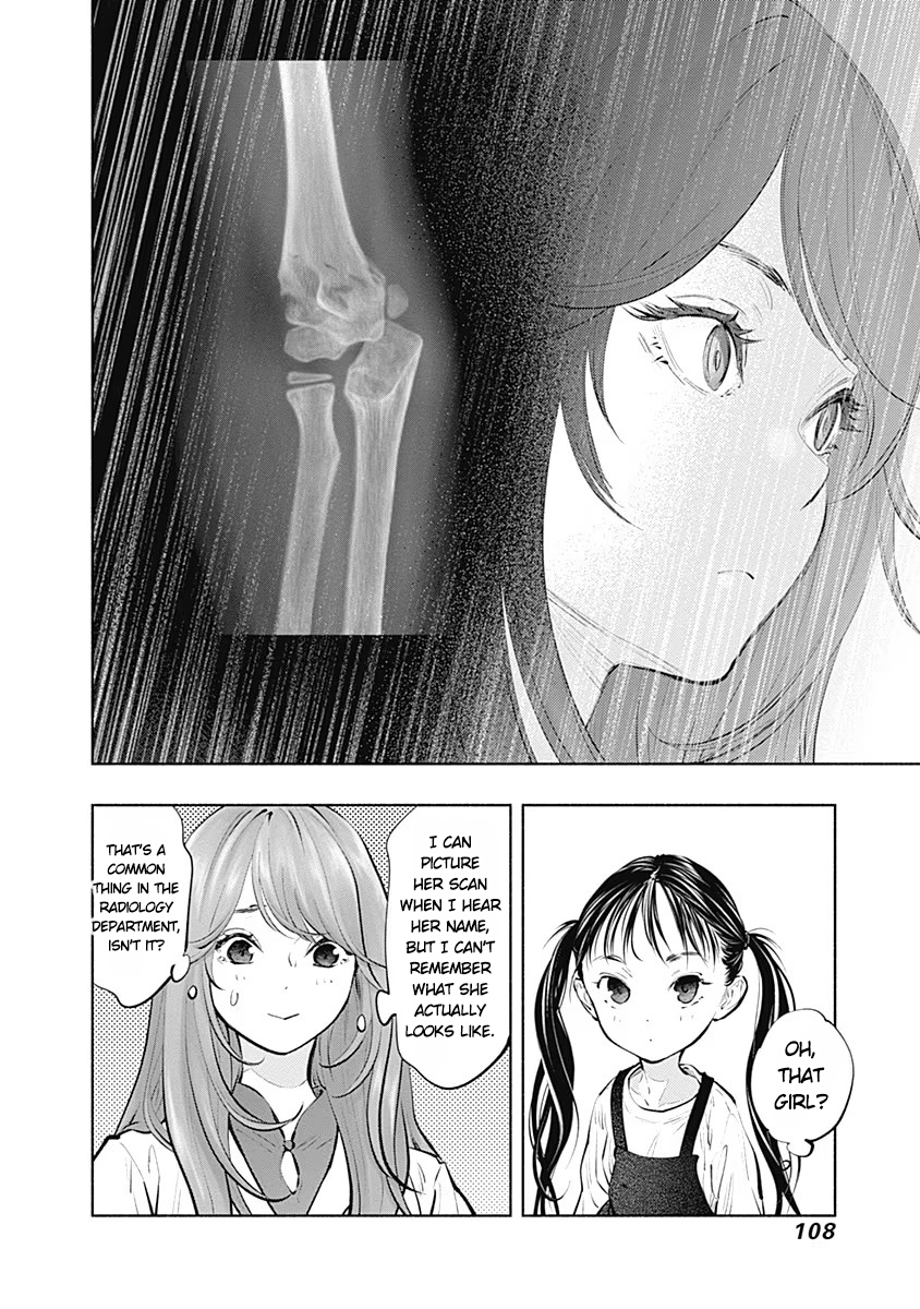 Page 16 of Chapter 87