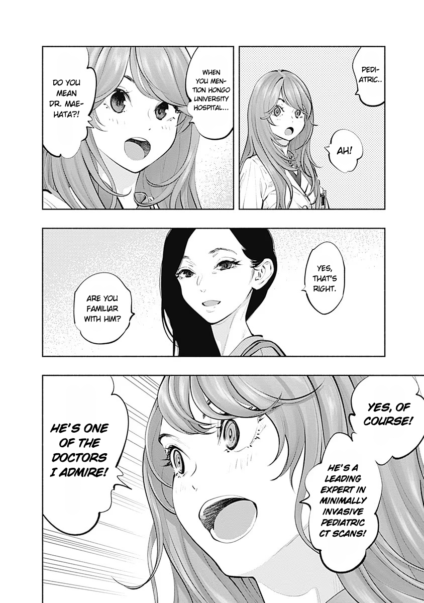 Page 18 of Chapter 87