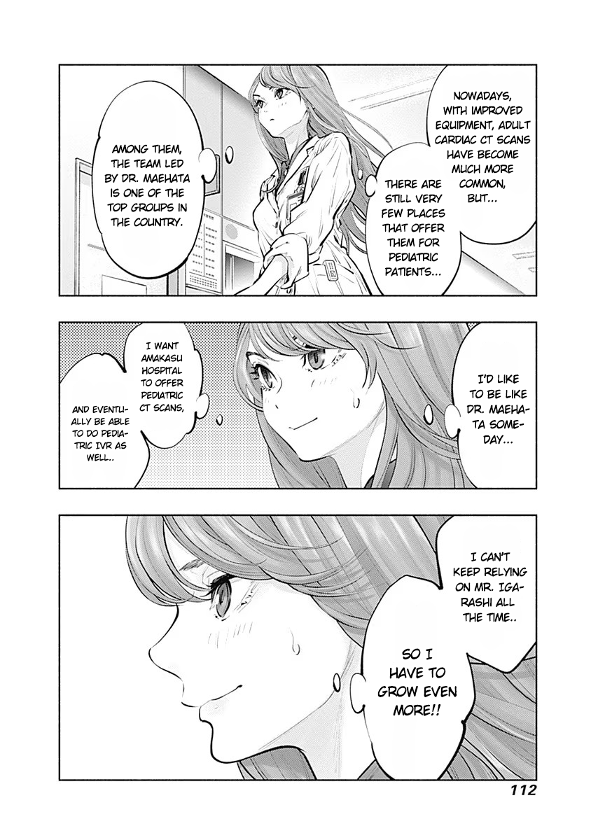 Page 20 of Chapter 87