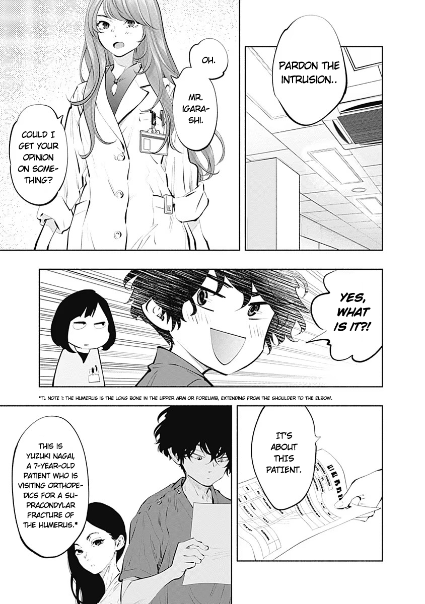 Page 13 of Chapter 88