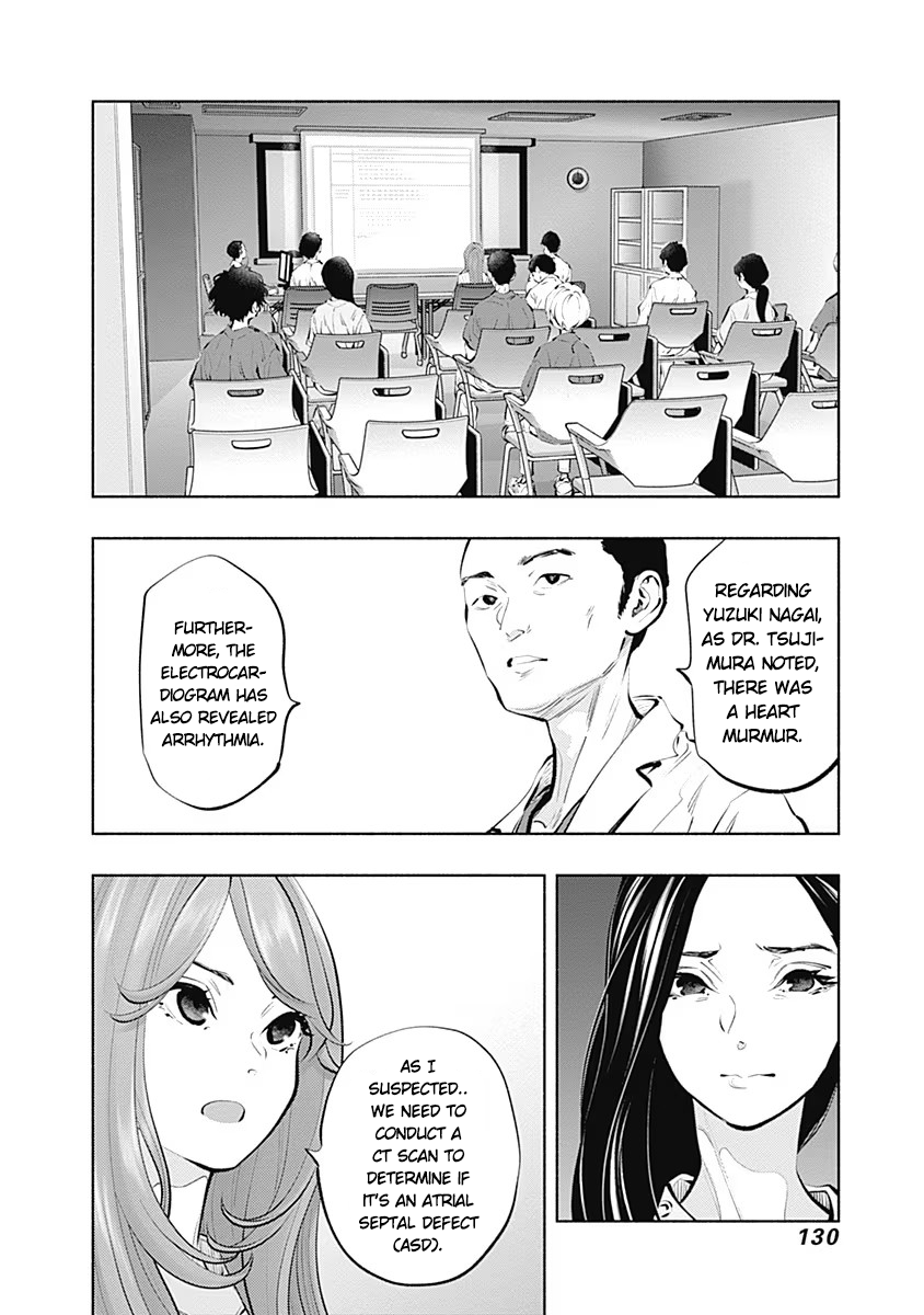 Page 18 of Chapter 88
