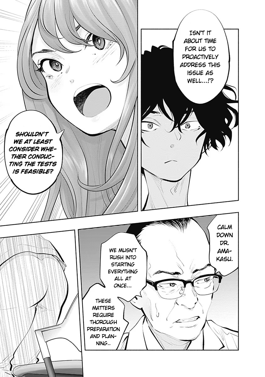 Page 21 of Chapter 88