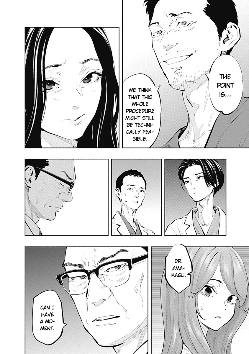 Page 24 of Chapter 88
