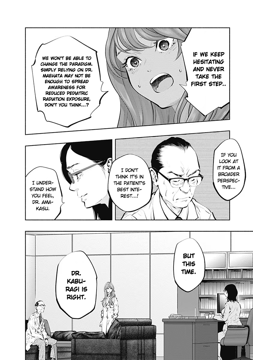 Page 26 of Chapter 88