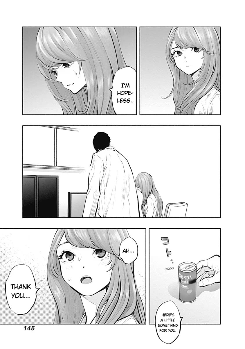 Page 3 of Chapter 89