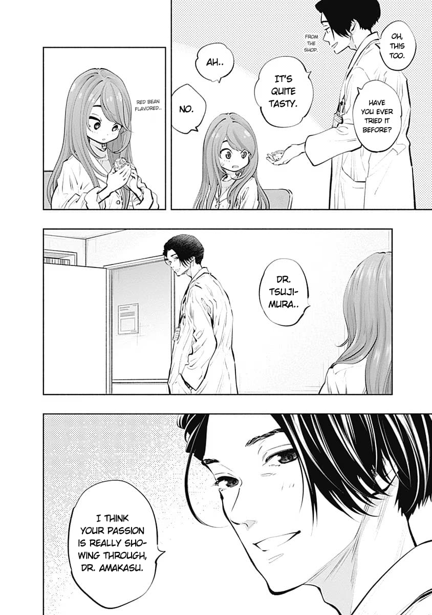 Page 4 of Chapter 89