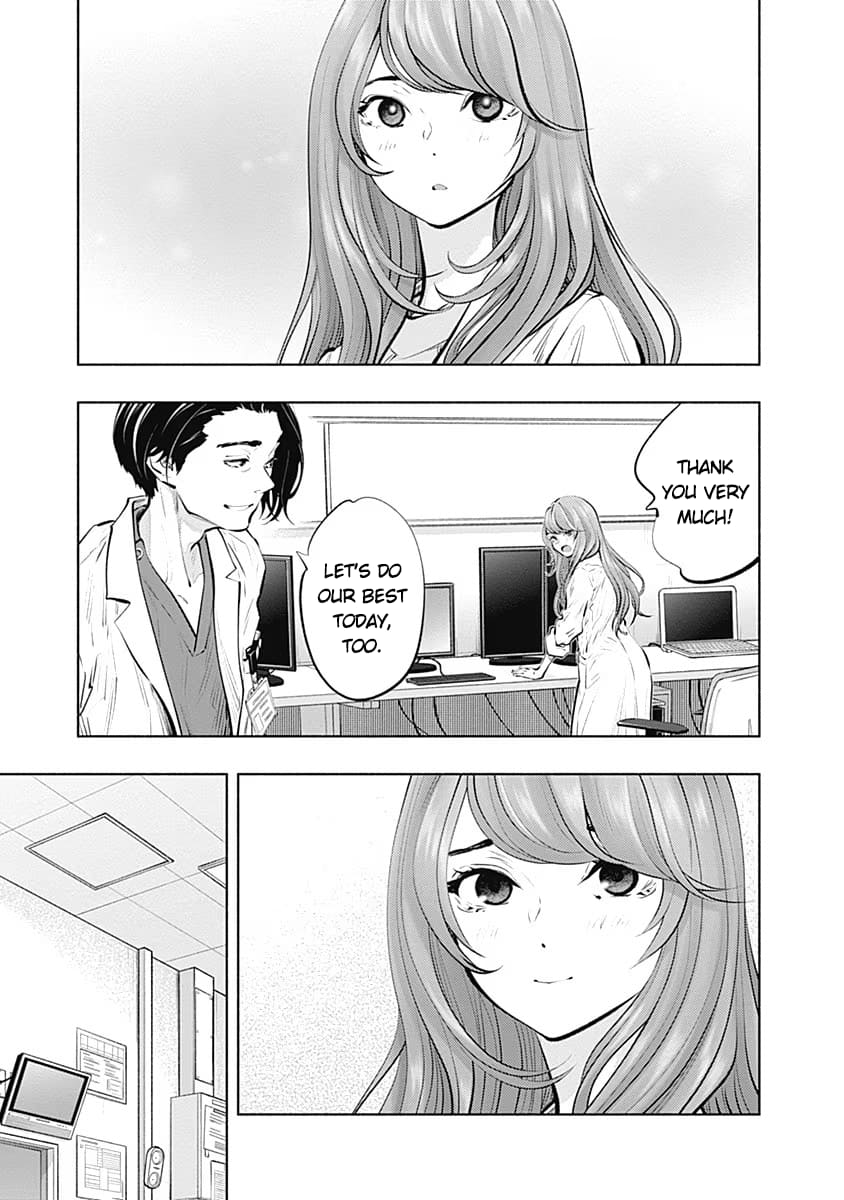 Page 5 of Chapter 89