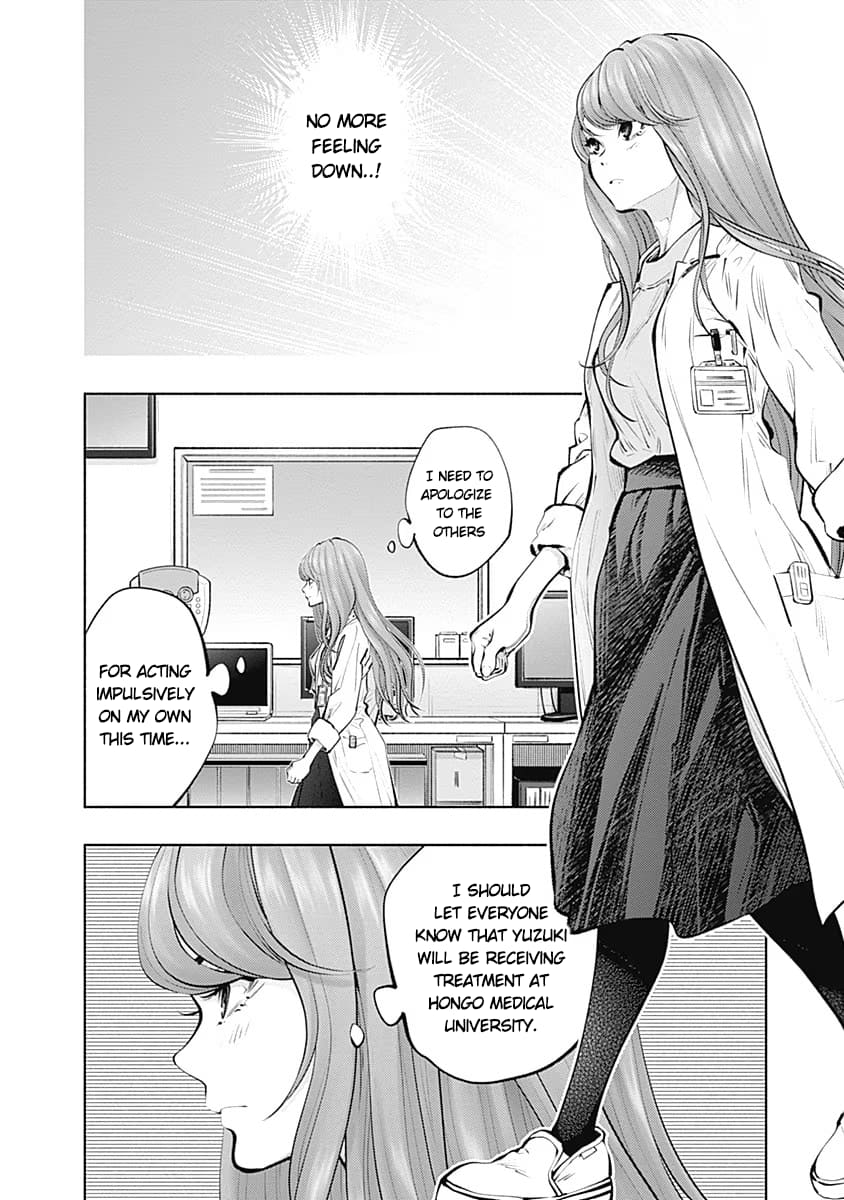 Page 6 of Chapter 89