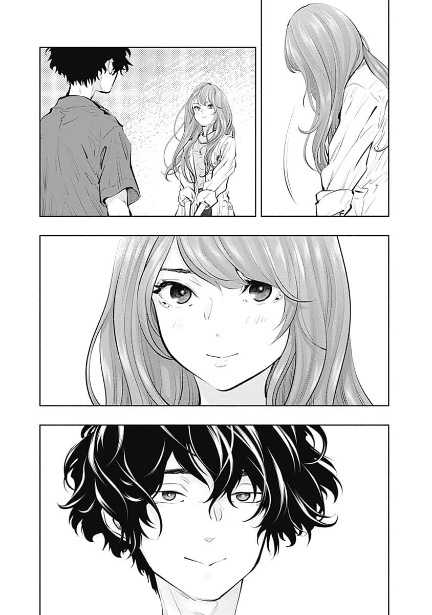 Page 11 of Chapter 89
