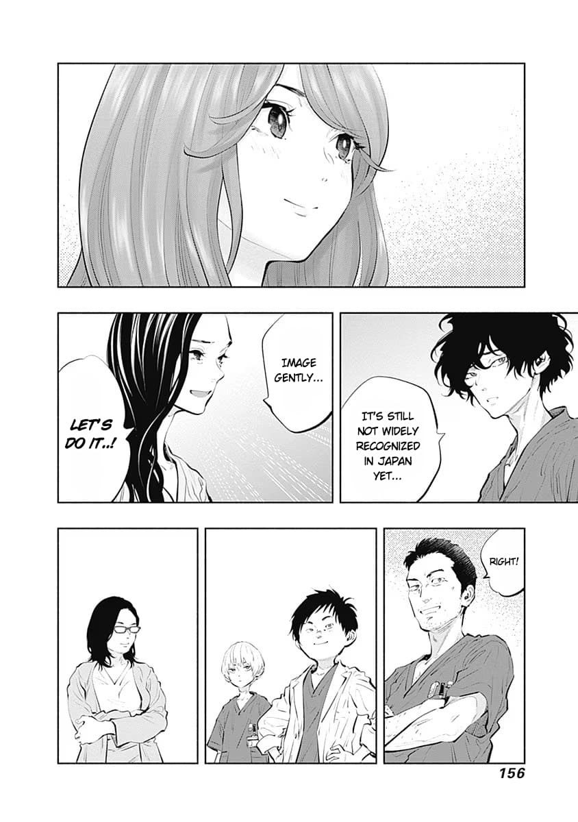 Page 14 of Chapter 89