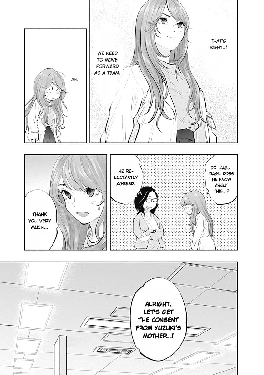 Page 15 of Chapter 89