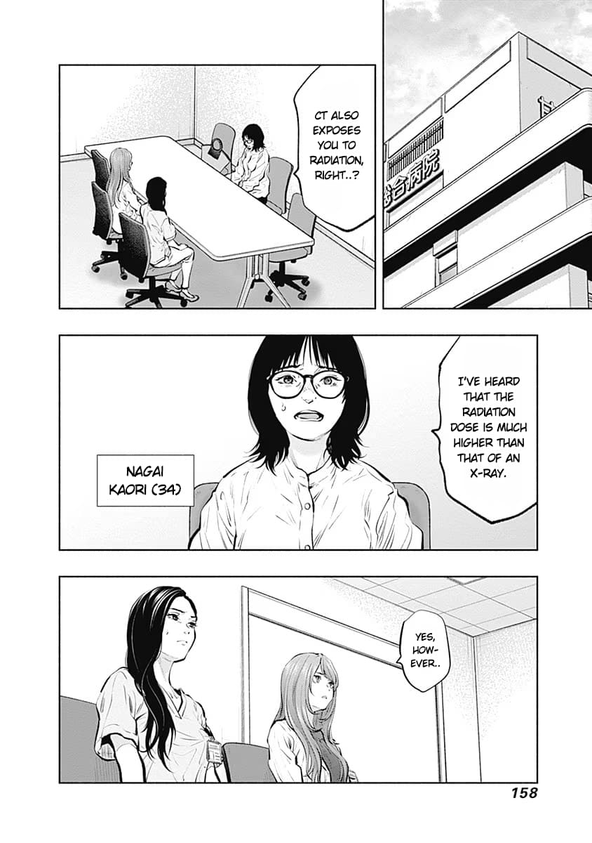 Page 16 of Chapter 89