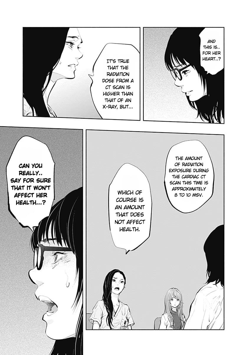 Page 17 of Chapter 89