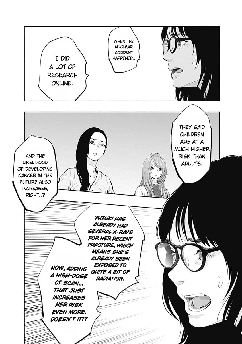 Page 18 of Chapter 89