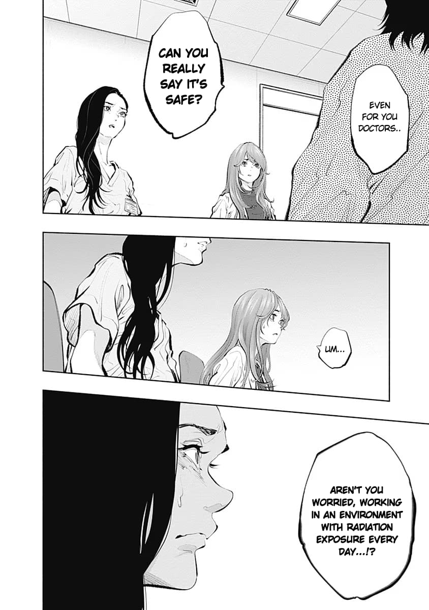 Page 20 of Chapter 89
