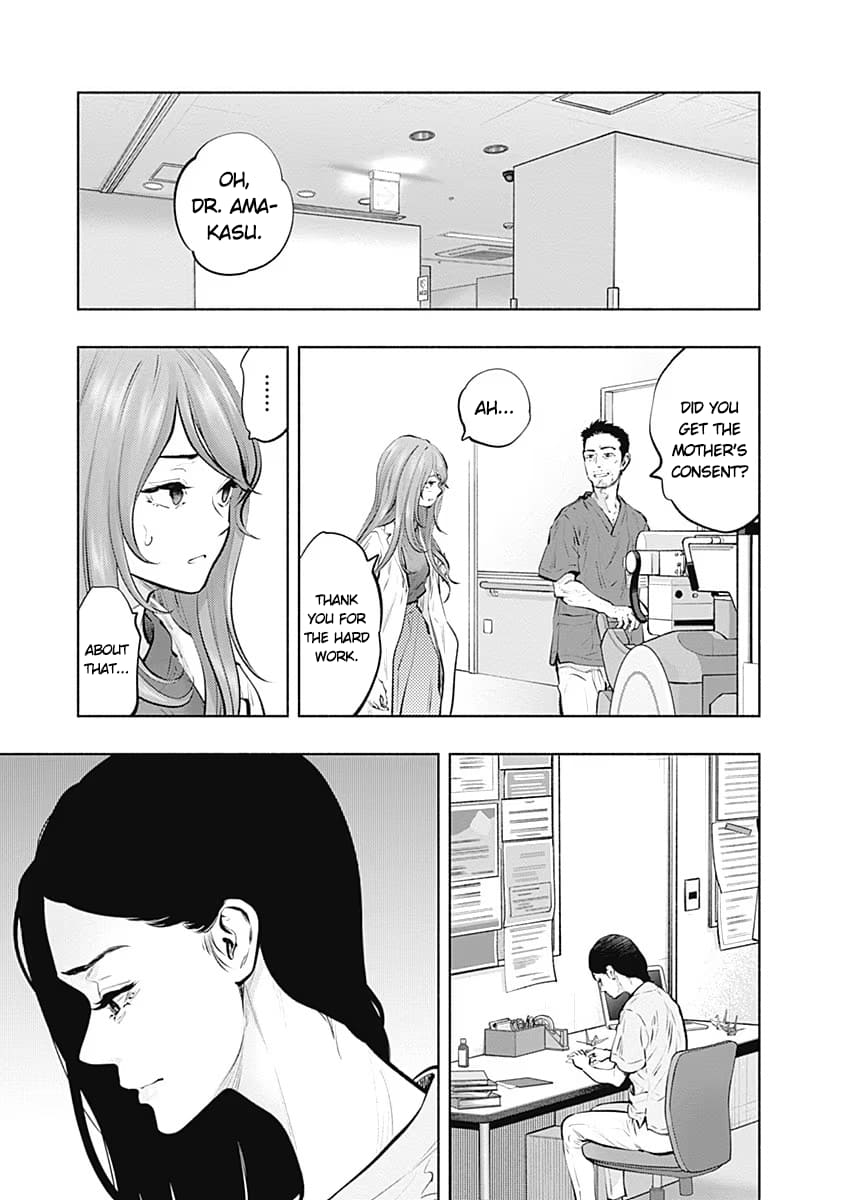 Page 21 of Chapter 89