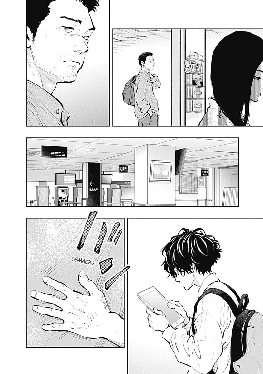 Page 22 of Chapter 89