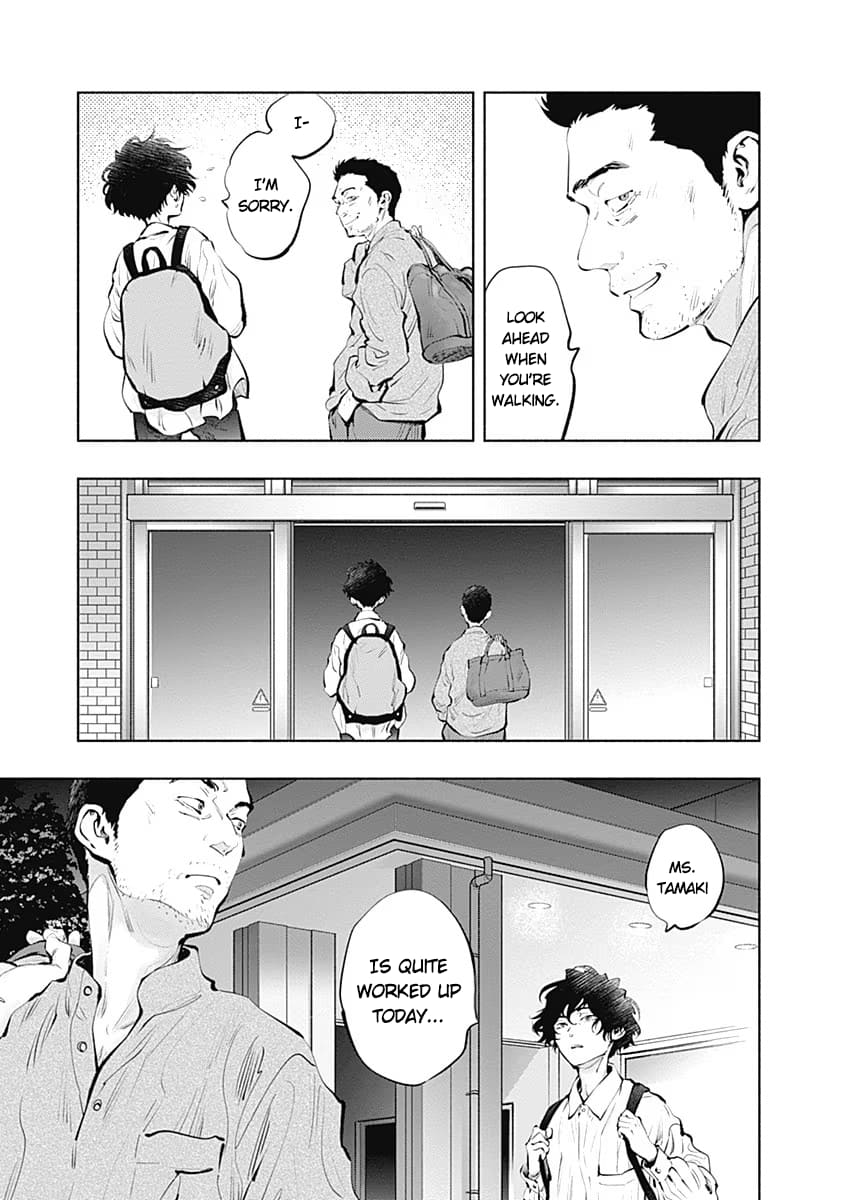 Page 23 of Chapter 89