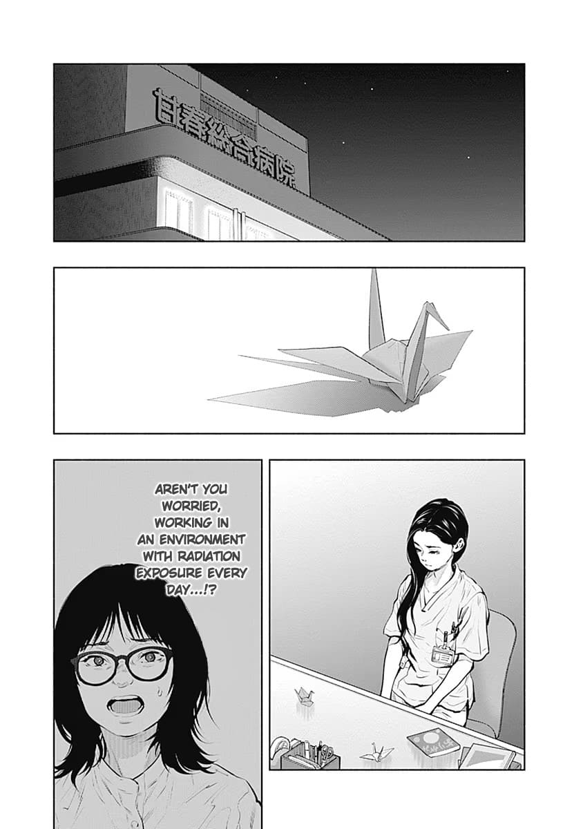 Page 25 of Chapter 89