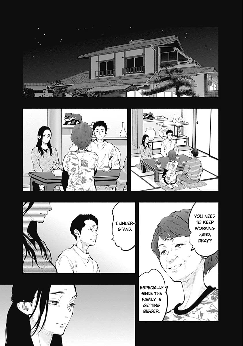 Page 4 of Chapter 90