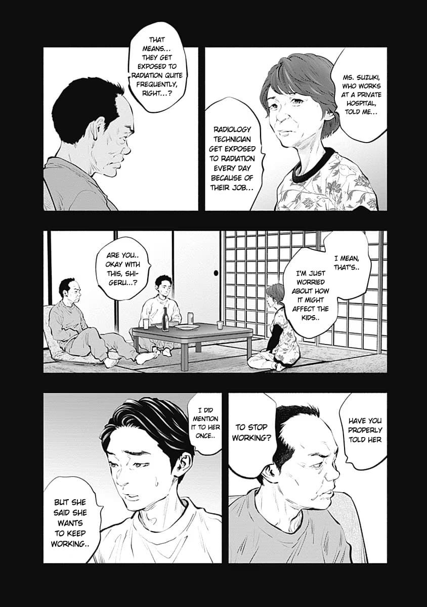 Page 7 of Chapter 90