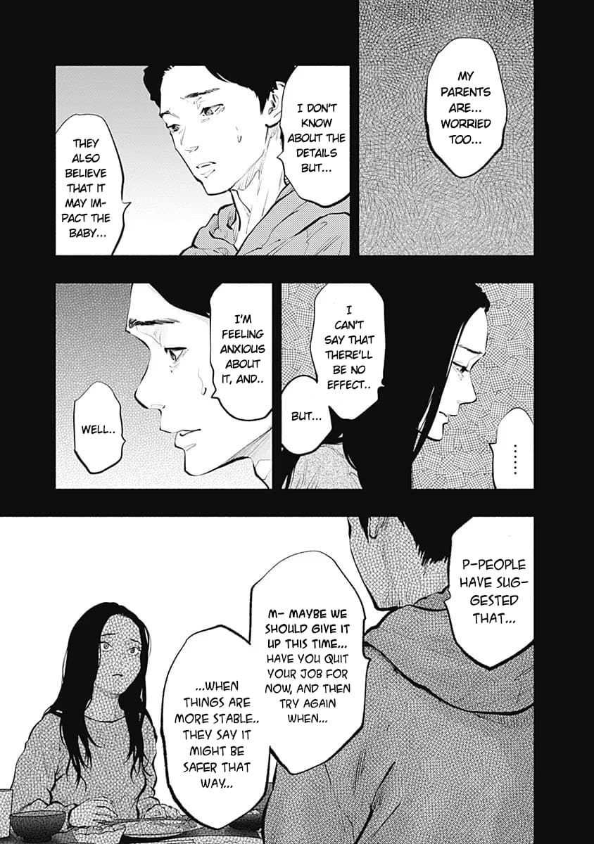 Page 14 of Chapter 90