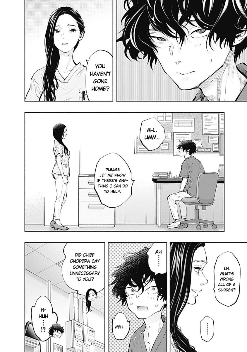 Page 17 of Chapter 90