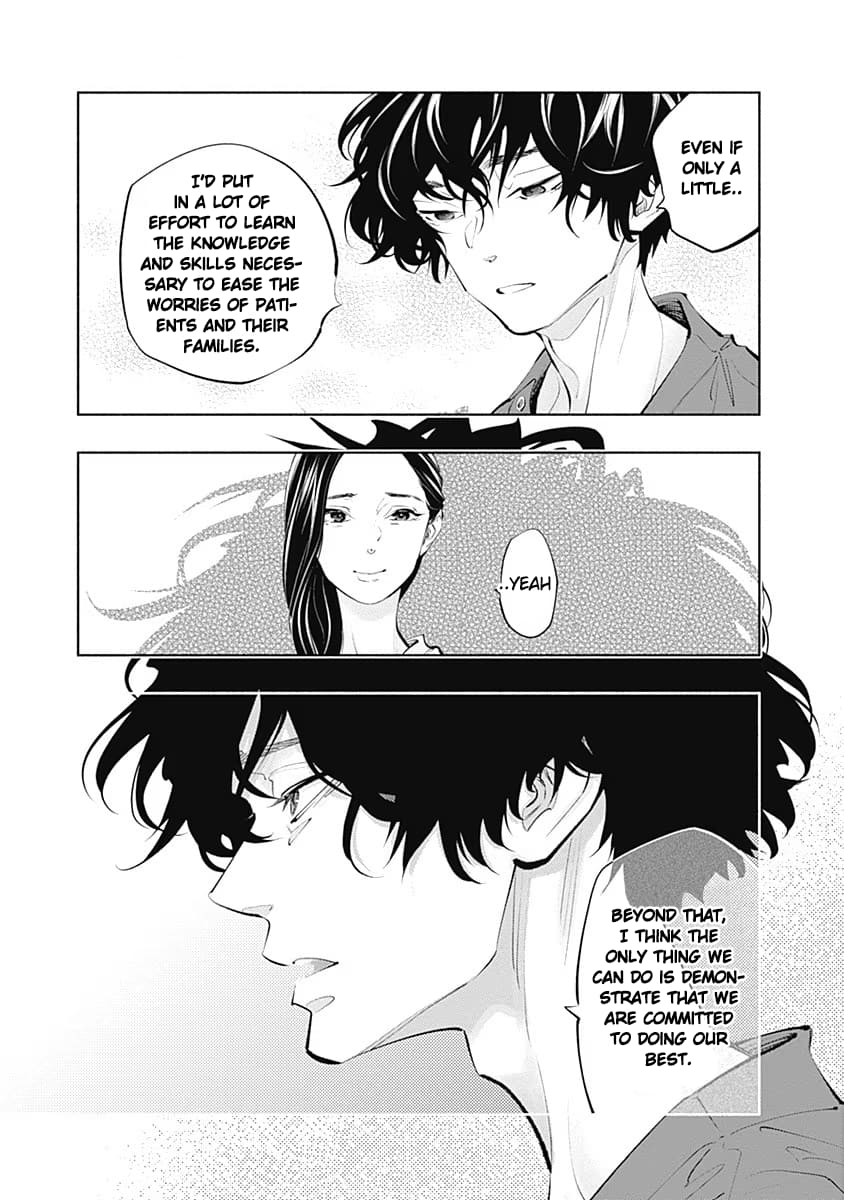 Page 20 of Chapter 90