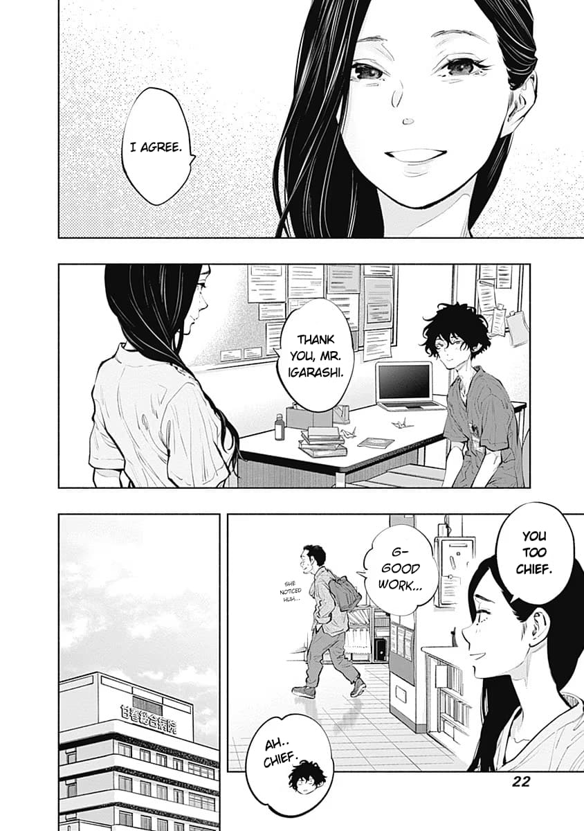 Page 21 of Chapter 90