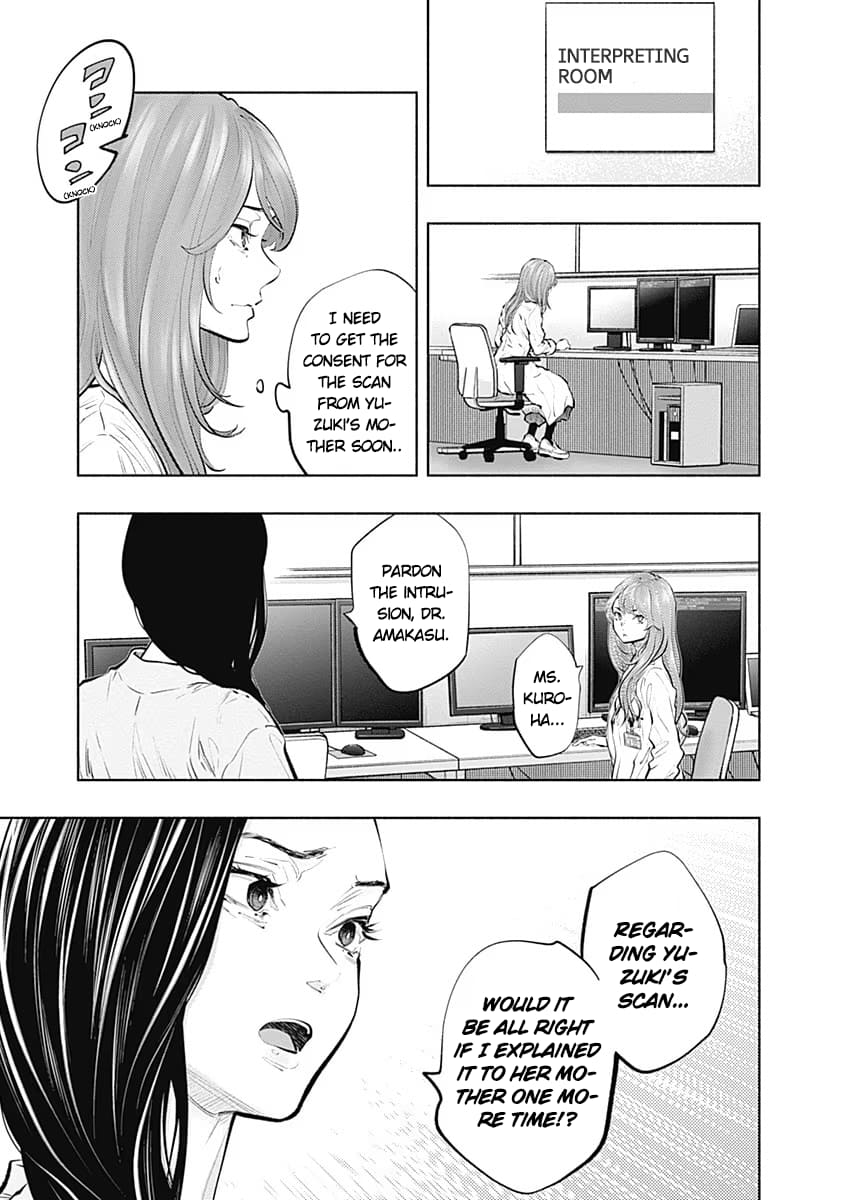 Page 22 of Chapter 90