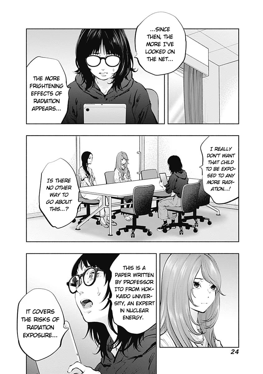 Page 23 of Chapter 90