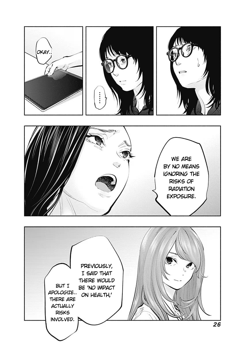 Page 25 of Chapter 90