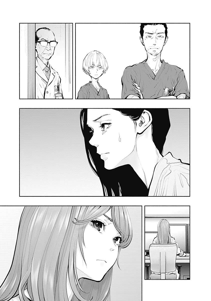 Page 9 of Chapter 91