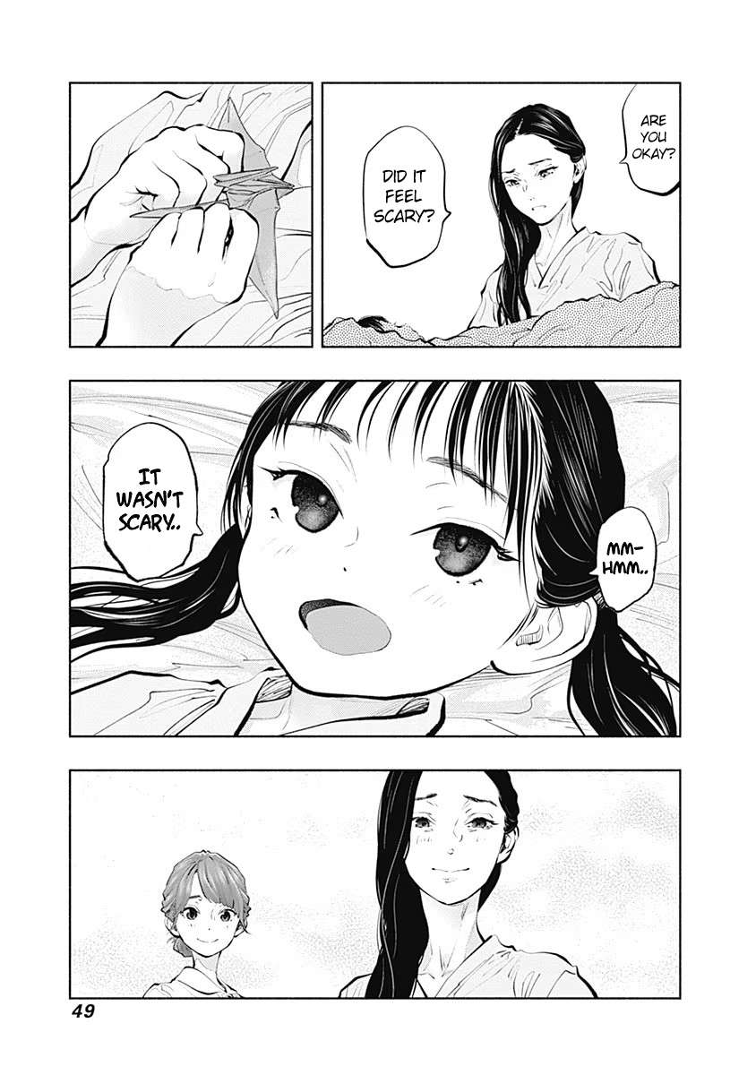 Page 11 of Chapter 91